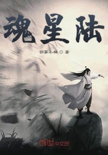 沈丘财税