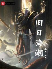山东会计专升本考试卷子