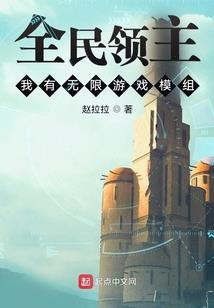 蕉城中级会计老师招聘