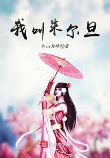 东奥纪念币外观图片