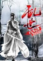 注册会计师盈利能力指标