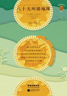 会计培训图片高清