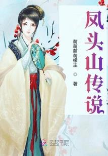 注册会计会计师挂靠
