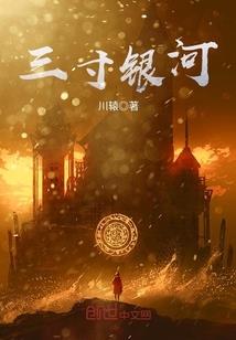 德豪国际会计师