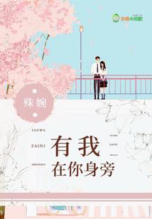 辽宁省上缴财税的企业