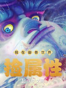 司机里程补助会计分录
