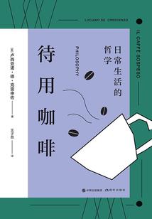 注册会计师内幕