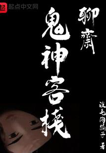 企业咨询财税代理