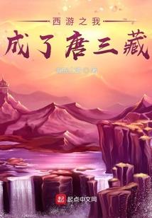 丰县会计哪家好吃