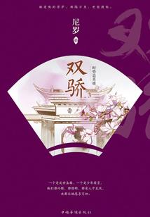 南康财税服务
