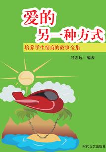 菲姐讲财税