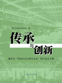 会计师自闭
