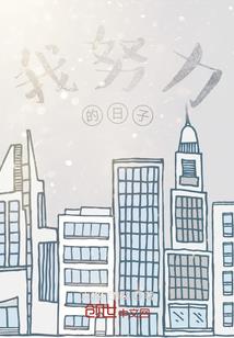 东奥会模板头像高清图片