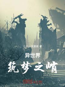 司言中级会计管理直播