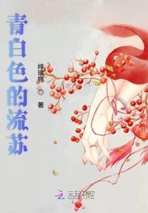 销售会计分录图表模板