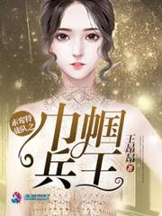 农展馆投资会计分录