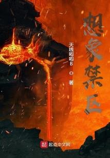 海珠财税获客方法