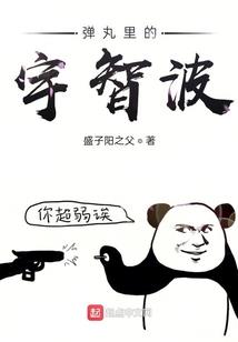 东江环保会计师招聘