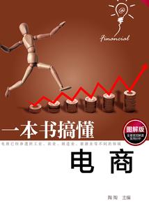 槐荫区工商财税哪家好