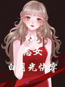 深圳计恒会计师招聘