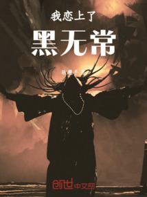 财政改革总结