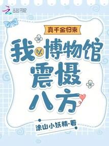 中级会计答错多选扣分吗