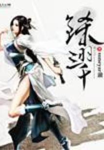 初级会计13号考题答案