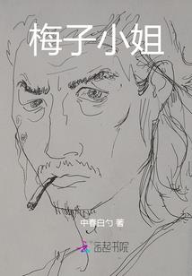 2022东奥奖杯