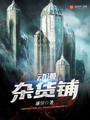 库存材料调拨会计分录