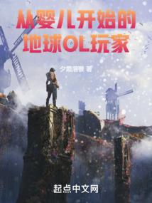 初级会计审批机构