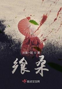 潮州会计师招聘网站
