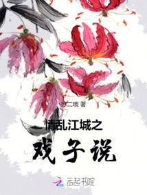 力量举比赛cpa装备