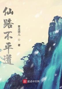 东奥梦圆