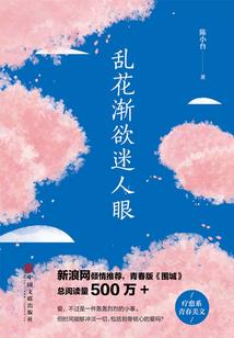 包头初级会计5号考试