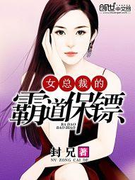 东奥闭关工作
