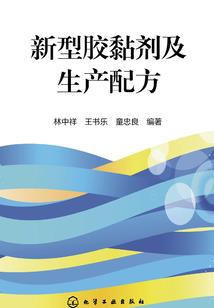 套期保值-东奥在线
