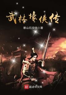 跨年度奖金会计分录