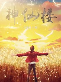 中级会计继续教育湖南