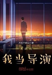 进项转出的会计分录