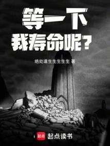 丰宁中级会计师培训