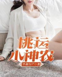 财政报表的概念