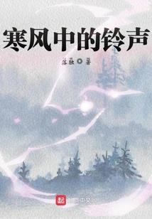全国财政多少