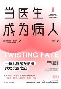 名词解释财政支出