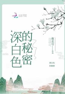 甘肃财政欠薪