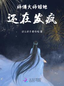 注册会计师的退休金