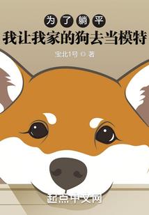 东奥纪念红钞荧光