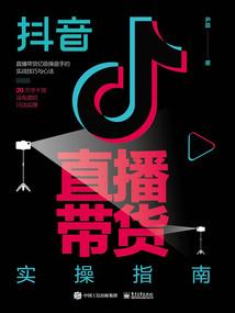 西澳大学会计专业