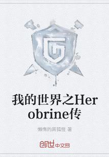 英国会计与金融排名
