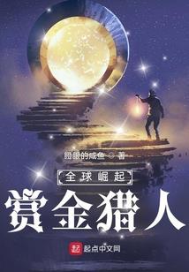 初级会计实务条码