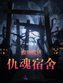 任重道远cpa